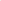Baby Boy Twill Suspender Pants - Khaki