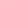 Toddler Organic Cotton Signature Stitch Cardigan